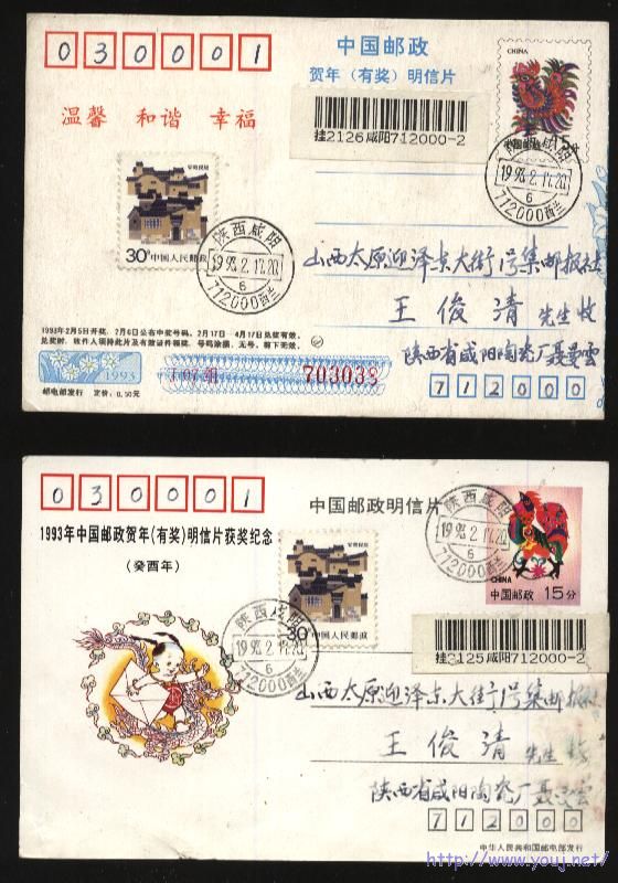 R23,1.5fenfeng 007.jpg